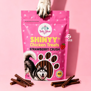 Bolsas de Alimentos para Mascotas con Cierre Vertical, Impresión Digital Personalizada, MOQ Bajo, para Comida y Golosinas para Gatos - Product Image 6