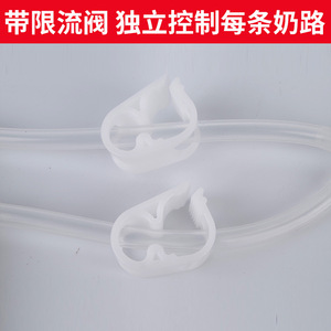 Máquina de Ordeño Eléctrica de 5L de Acero Inoxidable con Carga por Pulso para Ganado Vacuno y Ovino - Product Image 3