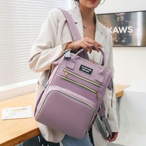Mochila de Almacenamiento para Artículos de Bebé con Logotipo Personalizado, Bolsa de Maternidad Portátil de Gran Capacidad - Product Image 1