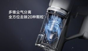 <span class=keywords><strong>เครื่อง</strong></span><span class=keywords><strong>ด</strong></span>ูดฝุ่น Dreame Z10 Station Pro รุ่น<span class=keywords><strong>ด</strong></span>ั้งเ<span class=keywords><strong>ด</strong></span>ิม - 170AW, ถุงเก็บฝุ่น 3 ลิตร, ใช้งานแบบแฮน<span class=keywords><strong>ด</strong></span>์ฟรีได้นาน <span class=keywords><strong>100</strong></span> วัน, ถังเก็บฝุ่นแบบเปล่าเร็วใน 10 วินาที, ระบบกรอง 5 ขั้นตอน - Product Image 6