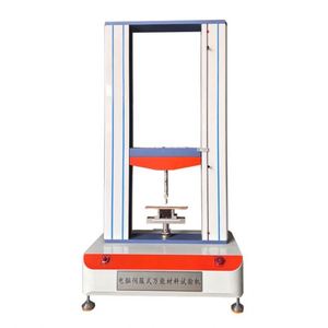 Machine d'essai de matériaux électroniques numériques JY, testeur de résistance à la traction du caoutchouc, du plastique et du fil - Product Image 1