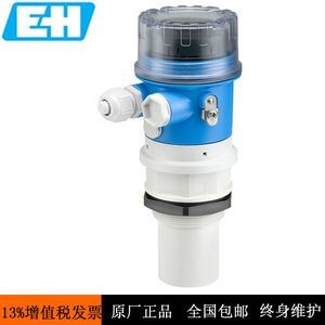 เซ็นเซอร์วัดระดับอัลตราโซนิก Endress+Hauser FMU90 ระยะตรวจจับ 45 เมตร วัสดุพลาสติก - Product Image 3