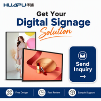 Pantalla Digital LCD de 43 Pulgadas para Menús, Metálica, Android, con Cristal Templado, Señalización Digital, CMS Gratuito, WIFI, SDK, para Interiores, Ascensores, Aeropuertos, Educación