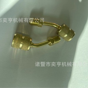 R22 To R410A <b>Adapter</b> Extended Brass Flexible Refrigerant Conversion HVAC Accessory Part YH 132 - Product Image 5