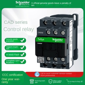 Relais de commande CA série <span class=keywords><strong>CAD</strong></span> 3NO 2NC contrôle de Circuit d'automatisation industrielle avec <span class=keywords><strong>contacteur</strong></span> auxiliaire pour Schneide-r - Product Image 5