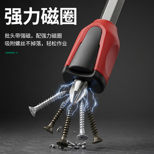 Baolian 3-In-1 <b>Socket</b> Wrench Aluminum Alloy Strong Magnetic Electric <b>Drill</b> <b>Adapter</b> Pneumatic Tool Accessory - Product Image 3