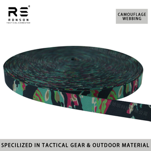 전술 가방 및 배낭 용 25mm 슬링 위장 인쇄 웨빙 MAIMI 호랑이 스트라이프 폴리에스터 웨빙 테이프 - Product Image 2