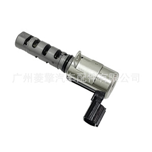 Válvula de control de aceite de la culata 1028A022 para Mitsubishi Outlander Lancer Dc 12V tipo solenoide - Product Image 5
