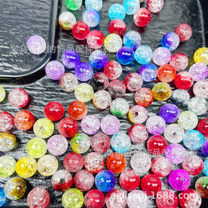 Ice-crushed Floral Pattern Round <b>Beads</b> 10mm <b>Plastic</b> Resin DIY Jewelry Accessories - Product Image 2
