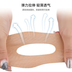 <span class=keywords><strong>Nouveau</strong></span> type <span class=keywords><strong>capteur</strong></span> de lecteur de <span class=keywords><strong>glycémie</strong></span> patch fixe pour la peau patchs adhésifs étanches - Product Image 4