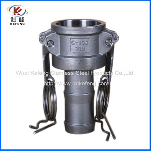 Adaptador Camlock acoplamiento rápido agua SS304 con <span class=keywords><strong>goove</strong></span>, acoplamientos Camlock - Product Image 4