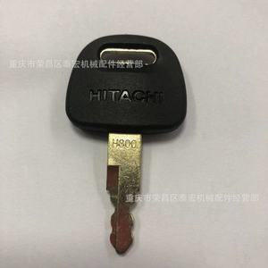 Hitachi Excavator Key H800 For ZAX Series - Product Image 1
