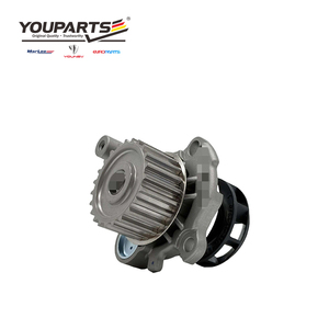 YOUPARTS 06A121011C <span class=keywords><strong>Bomba</strong></span> <span class=keywords><strong>de</strong></span> <span class=keywords><strong>agua</strong></span> <span class=keywords><strong>de</strong></span> motor <span class=keywords><strong>de</strong></span> coche duradera y al mejor <span class=keywords><strong>precio</strong></span> para AIRTEX/BUGATTI/DOLZ - Product Image 3
