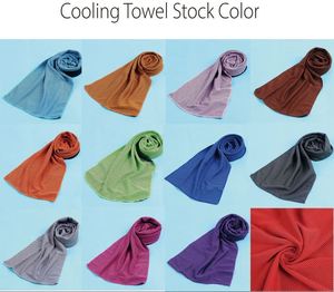 ผ้าเช็ดตัวไมโครไฟเบอร์แบบกำหนดเองพร้อมโลโก้แบรนด์ ผ้าเช็ดตัวกีฬาแห้งเร็ว ผ้าเย็นสำหรับเล่นกีฬา ฟิตเนส ว่ายน้ำ - Product Image 3