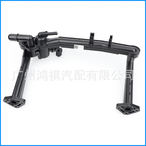 Conjunto de Manguera de Refrigerante Land Rover LR122710 LR041788 LR109401, Pieza de Repuesto de Plástico para Range Rover 5.0 - Product Image 2