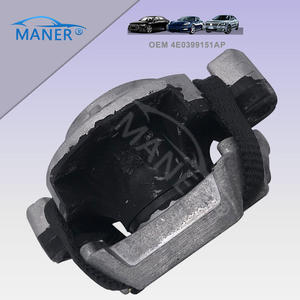อะไหล่เครื่องยนต์ MANER 4E0399151AP ยางรองแท่นเครื่อง สำหรับ Audi A8 4E2 4E8 2.8 TSI 3.0TDI 3.2FSI ปี 2002 - 2010 - Product Image 4