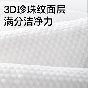 Gants désinfectants pour animaux de compagnie, gants désinfectants pour chats, pour le nettoyage et le bain, lingettes de nettoyage à sec, lingettes humides - Product Image 4