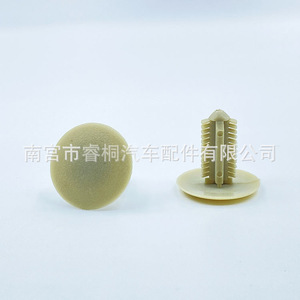 Shuangxuan Headliner <b>Trim</b> Fastener 20.5mm Nylon <b>Clip</b> For Toyota Hiace Changan 63399-26050 Y4574-A164 - Product Image 3