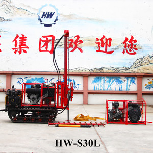 Plataforma de Perforación Portátil sobre Orugas de Aire HW-S30 DTH, Perforadora de Roca - Product Image 2