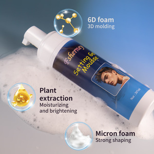 <span class=keywords><strong>Mousse</strong></span> coiffante bouclante personnalisée, directement de l'usine, fixation forte, anti-frisottis, hydratation longue durée, soin post-permanent <span class=keywords><strong>pour</strong></span> <span class=keywords><strong>cheveux</strong></span> - Product Image 4