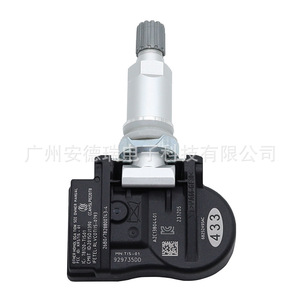 Chrysler Dodge Jeep <b>Tpms</b> Sensor 68252495AC External Car Tire Pressure Monitor - Product Image 3