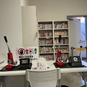 Bán chuyên nghiệp nhãn hiệu DIY tròn huy hiệu pin nút sản xuất máy sản xuất Huy hiệu máy - Product Image 5