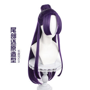 Perruque de cosplay Zhong Duling, cheveux synthétiques violets, chignon détachable, oreilles de chat, <span class=keywords><strong>anime</strong></span>, jeu - Product Image 3