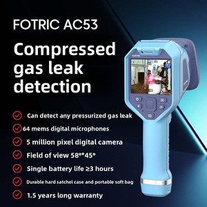 กล้องถ่ายภาพเสียงความแม่นยำสูง FOTRIC AC53 สำหรับตรวจจับการรั่วไหลของก๊าซด้วยเทคโนโลยีอัลตราโซนิก - Product Image 1