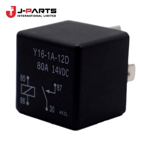 Relais pour Toyota Hilux KUN25 2004-2015 OE 90987-02025 9098702025 - Product Image 1