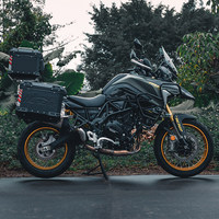 Ensemble de trois valises LOBOO pour moto, en alliage d'aluminium, étanches, avec valises latérales et coffre arrière pour Benelli TRK702/702X, pour voyages modifiés