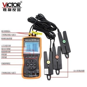 Amperímetro Digital de Fase Victor VC4300, Pinza de 48 mm, 600 A CA/CC, CAT III 600 V, Pantalla LCD - Product Image 4