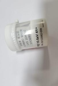 Sensor PID fotoionizado de alto rendimiento de 10.6eV para higiene industrial, detector de gases VOC portátil ULTRA 4R+ Honeywell - Product Image 5