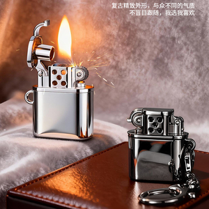 Encendedor de Queroseno Metálico Moderno TS012 con Llavero, Portátil, Personalizado con Cordón, Regalo Empresarial - Product Image 2