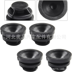 Rubber Engine Mount Buffer For Mazda Atenza Cx4 Cx5 Axela <b>28mm</b> 16.7mm 7mm 18.1mm Replacement Part P30110238 - Product Image 5