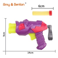 Pistola de balas EVA blanda para niños, juegos educativos de tiro, modelo de disparo, regalo sorpresa