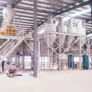 耐火材料粉末ミキサーと生産ライン - Product Image 4