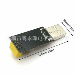 USB To ESP01 ESP8266 WiFi Module <b>Adapter</b> Board For Mobile Computer <b>Wireless</b> Communication MCU - Product Image 2