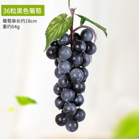 Groothandel Topkwaliteit Kunstmatige Decoratieve Kunststof Hoge Simulatie Druiven Decoratie Kunstmatige Fruit Druiven