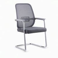 Chaise de réunion personnalisée en gros, chaise de conférence de bureau respirante et ergonomique, chaise de réception de haute qualité, chaises de visiteur de bureau modernes