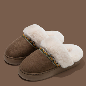 Nouveautés : Pantoufles en PVC pour femmes, pantoufles en peluche, pantoufles plates, pantoufles chaudes, pantoufles d'extérieur, prix de gros - Product Image 6