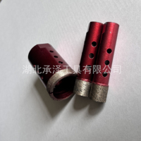 Foret de centrage Chengze pour le perçage du granit, du marbre, des carreaux, du béton et de la maçonnerie, 12mm-50mm, tige de 2.0mm, M10/M14/5/8-11, longueur 88mm