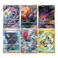 Cartes à collectionner Pokémon PTCG 14.0 Scarlet & Violet originales YQ en chinois simplifié, boîte de boosters Paradox Veil, jeux de société
