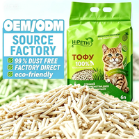 Litière pour chat au parfum de fruits Hipethi 2,6 kg Vente en gros en vrac Agglomération rapide 99 % sans poussière Entièrement jetable dans les toilettes Soluble dans l'eau Biodégradable