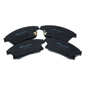 Pastillas de Freno Delanteras M2012 D1467 D1470 13412809 para GM Chevrolet Cruze, Tracker, Trax, <span class=keywords><strong>Volt</strong></span>, <span class=keywords><strong>Opel</strong></span>, Vauxhall, Mokka, Zafira, <span class=keywords><strong>Ampera</strong></span> - Product Image 2