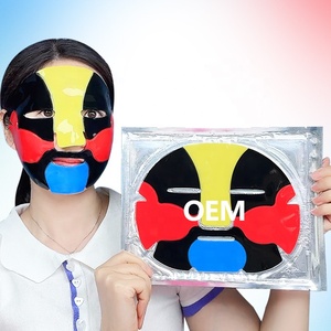 Masque en gelée végétalien hydratant et raffermissant anti-rides à la vitamine C et aux perles PDRN pour le visage et le cou, marque privée, ODM OEM - Product Image 2