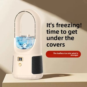 Leafless Desk Fan Tower Wireless Circulator Home-Use USB-Charged <b>Humidifying</b> <b>Misting</b> Brushless Motor Usb Charging Convenient Cha - Product Image 3