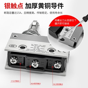Interruptor de Límite Az 7311 7312 7310 7121 7141 7144 7100 716 IP65, Microinterruptor con Carcasa de Acero para Uso Industrial - Product Image 4