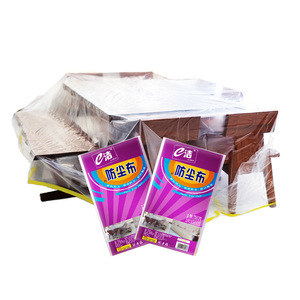 Eclean Dustproof Cloth 10 Sqm Rectangle Transparent Waterproof Furniture Cover For Living Room Bedroom Kitchen - Product Image 5
