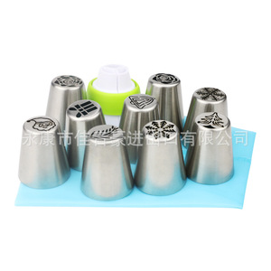 Christmas Stainless Steel Piping Tips Set Round Embossing Cake Decorating Supplies - Product Image 2