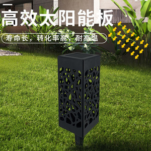 Poplor Solar Garden <b>Lights</b> LED Outdoor Lawn Lamp With <b>Light</b> Control Water Resistant For Patio Yard <b>Landscape</b> - Product Image 4